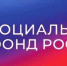 С 1 января 2025 года Отделение СФР по Республике Татарстан возобновит индексацию пенсий работающих пенсионеров - Большекайбицкое сельское поселение