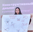 В РТ стартовал комплекс мероприятий для школьников и студентов «Конструктивный диалог» - Кайбицкие зори
