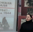 27 января — День полного освобождения Ленинграда от фашистской блокады (День воинской славы России) - Кайбицкие зори